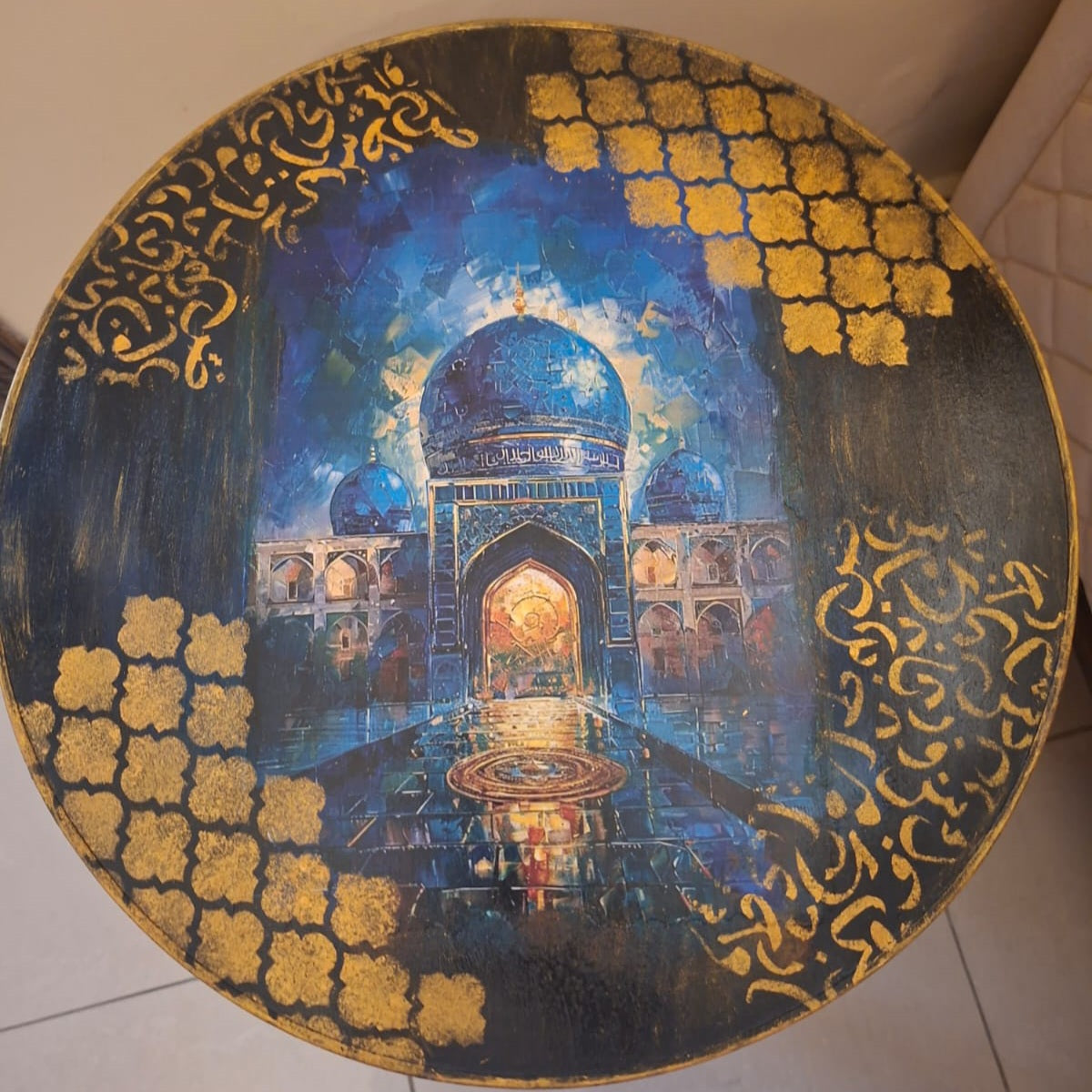 Islamic Architecture Coffee Table.