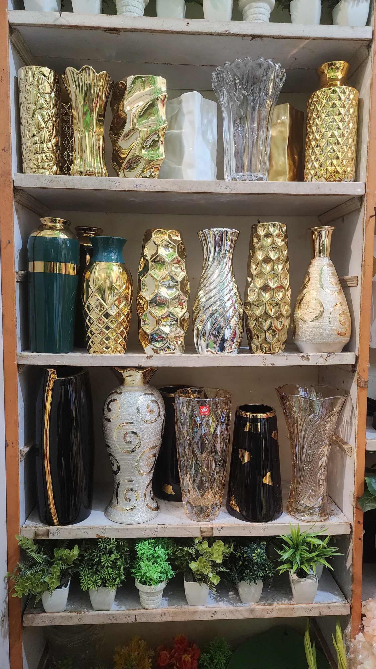 Vases