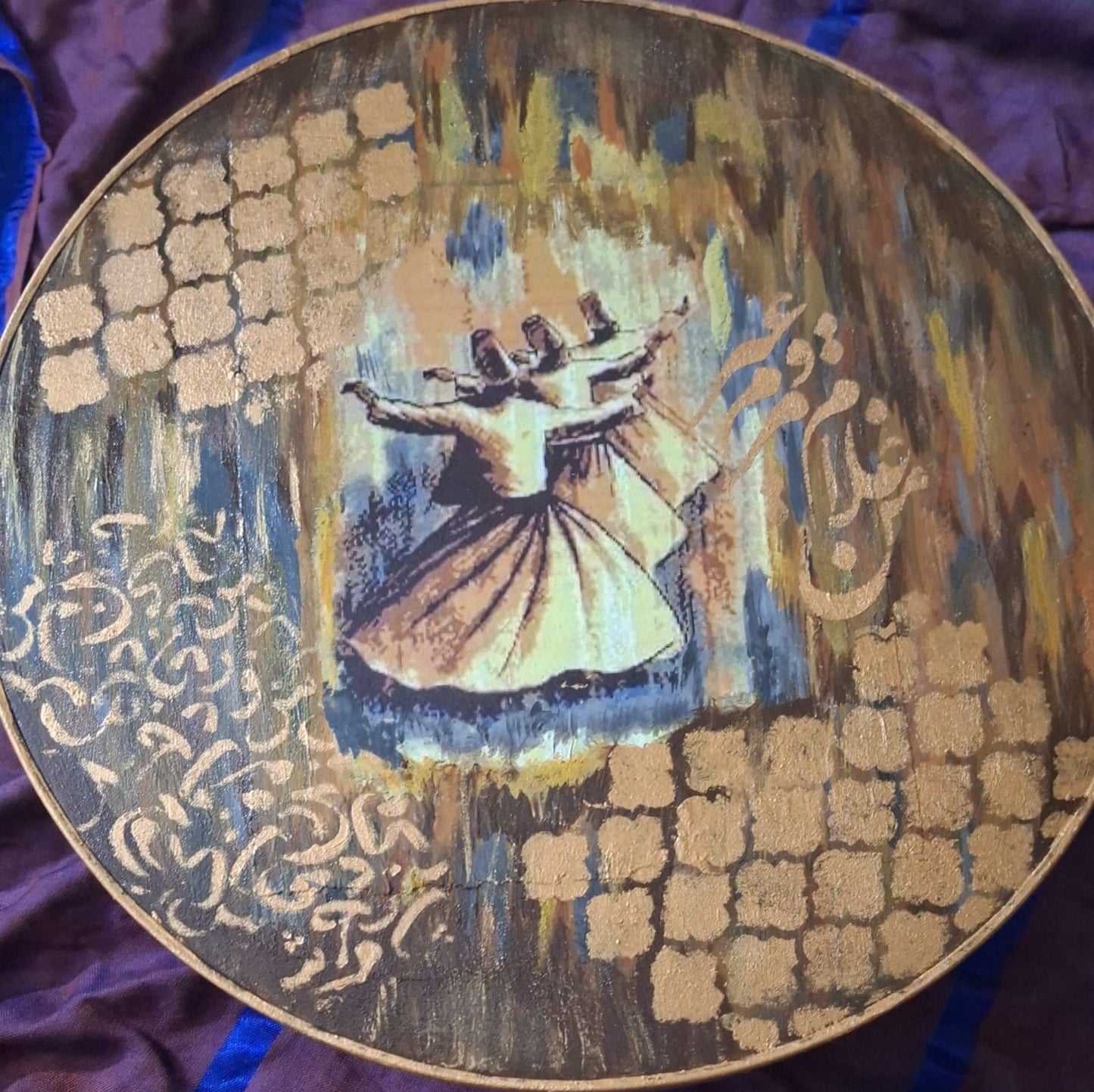 The Sufi/Dervish Coffee Table
