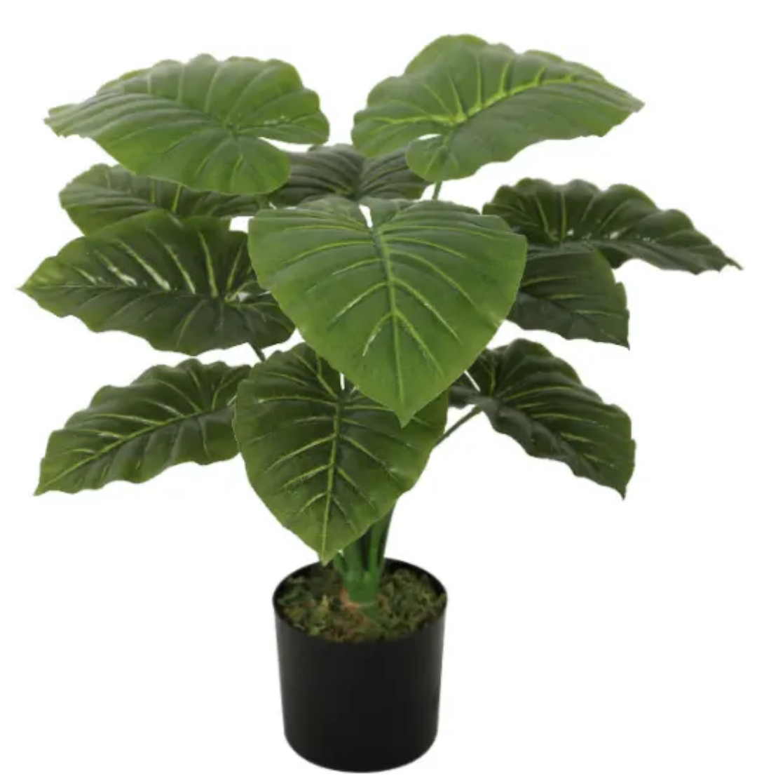Artificial 18 Leaf Bush Plant